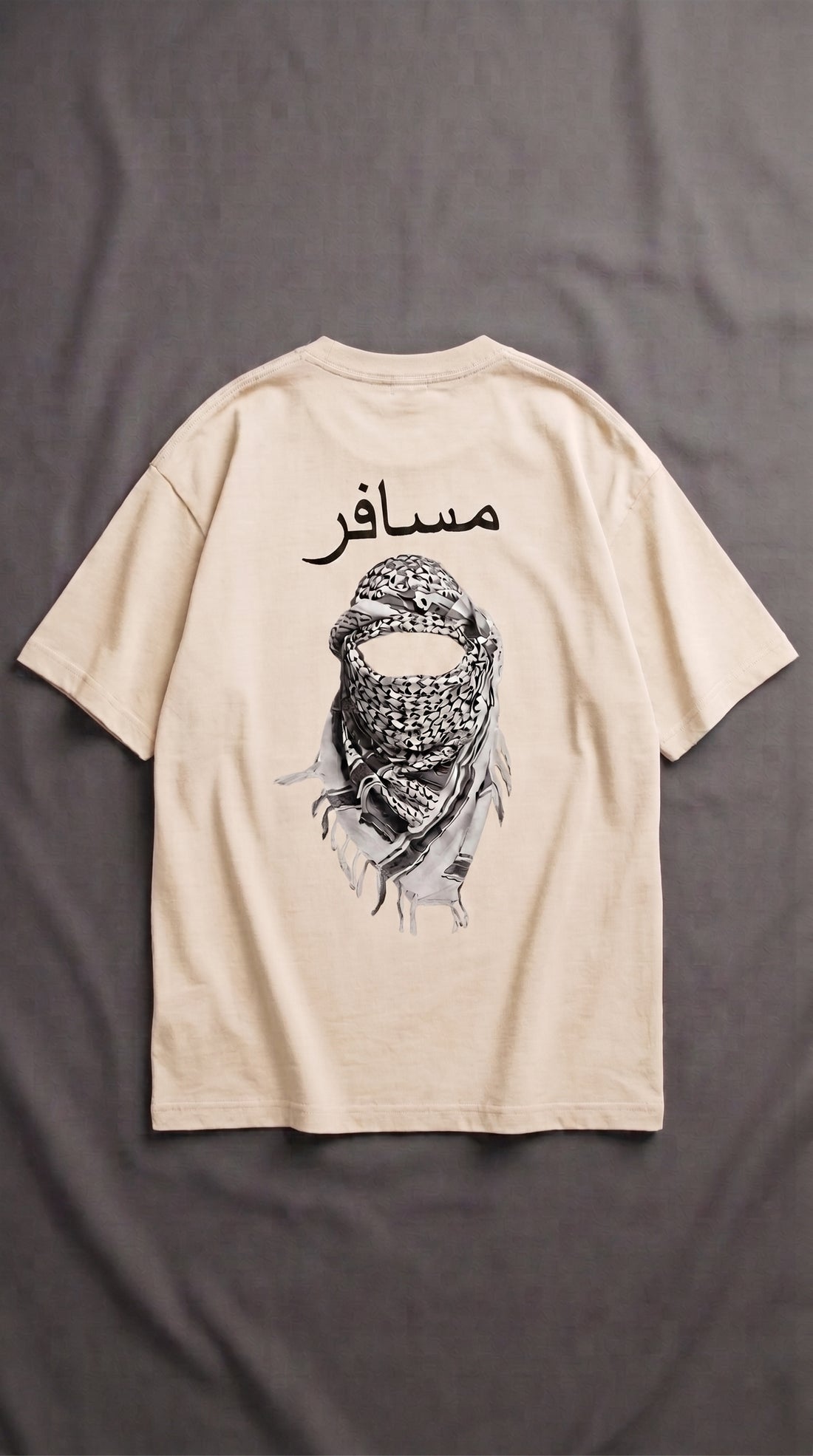 Musafir Oversized T-Shirt – Premium Graphic Streetwear Collection