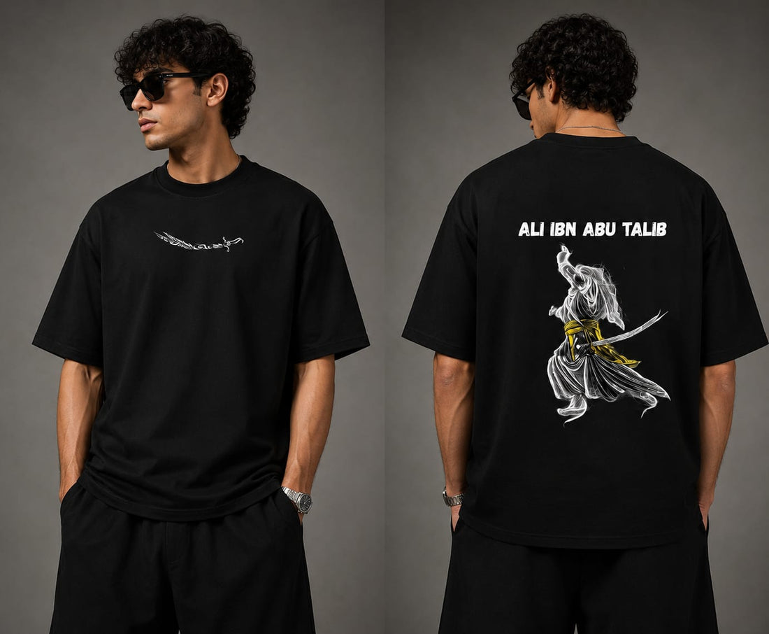 Ali Ibn Abu Talib Oversized T-Shirt